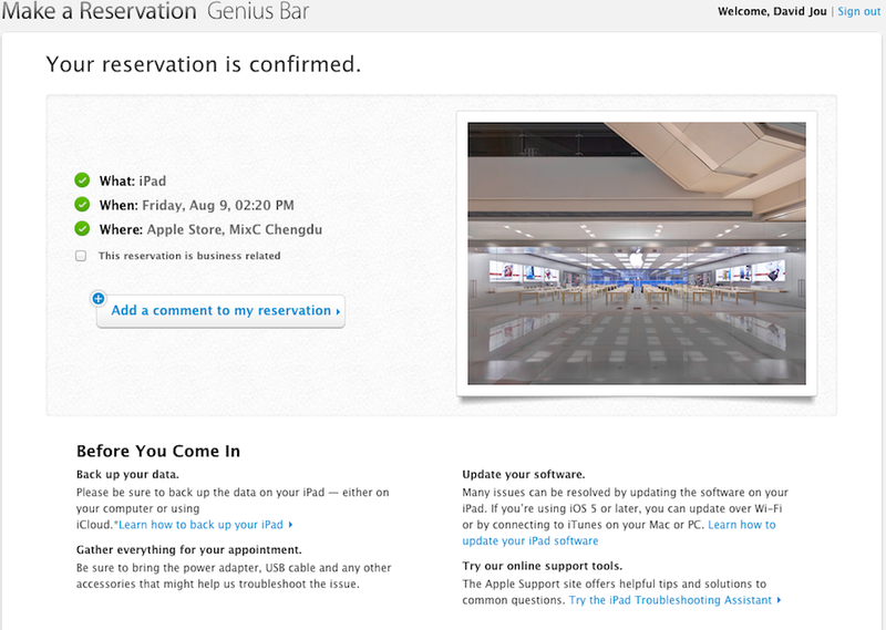 Illustration for article titled Apple Stores in China Don't Actually Require Scalped Tickets